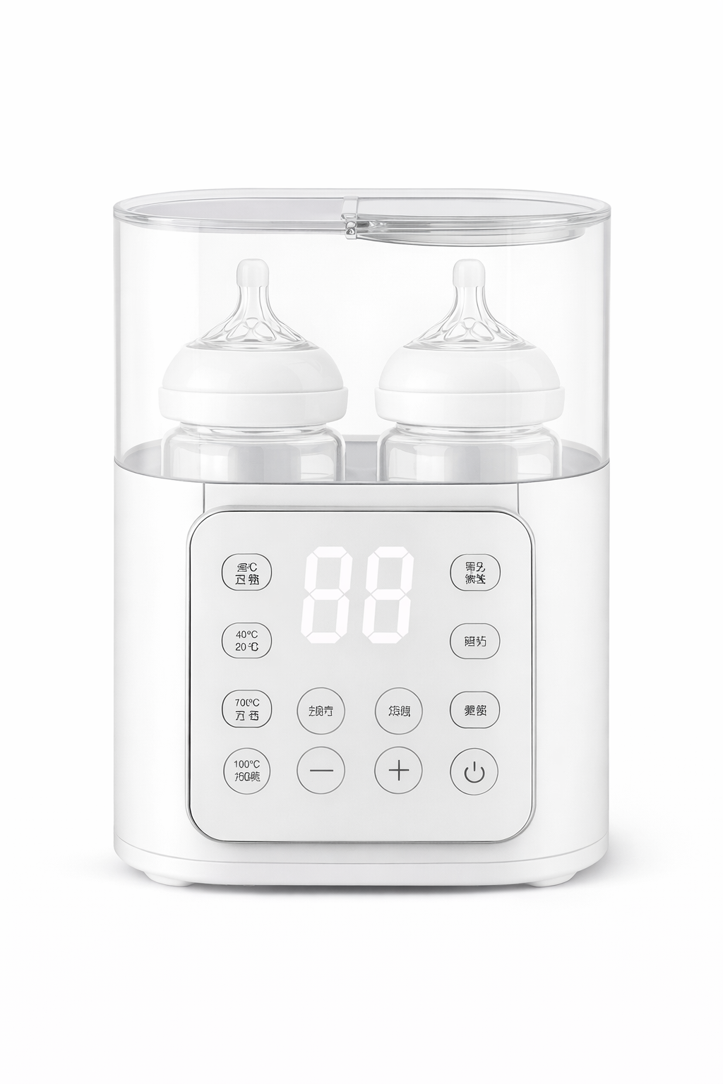 Chauffe-biberon et stérilisateur Babyseren 3-en-1 – réchauffe biberon électrique bébé, maintien au chaud