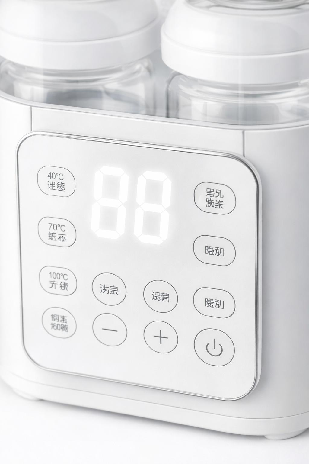 Chauffe-biberon et stérilisateur Babyseren 3-en-1 – réchauffe biberon électrique bébé, maintien au chaud